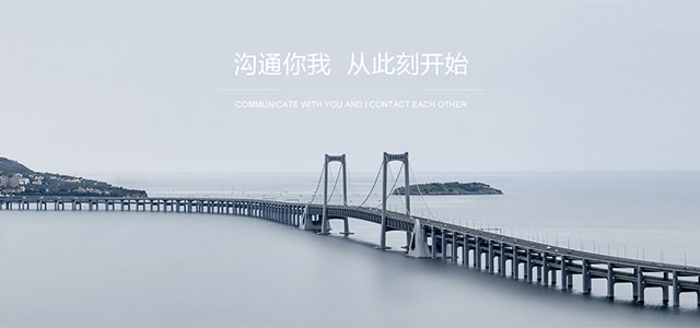 必赢网址bwi437(中国游)官方网站